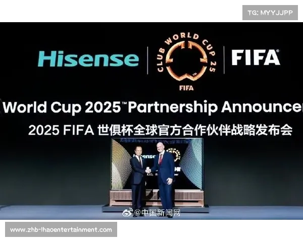 东芝电视携手2025世俱杯引领高品质赛场原音体验 助力赛事精彩呈现 东芝电视携手2025世俱杯引领高品质赛场原音体验 助力赛事精彩呈现
